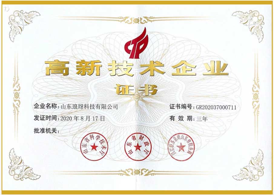 为什么选择我们？