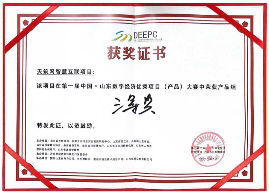 为什么选择我们？