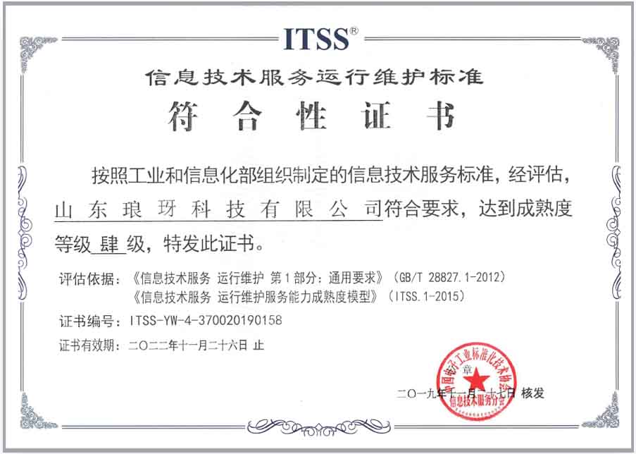 为什么选择我们？