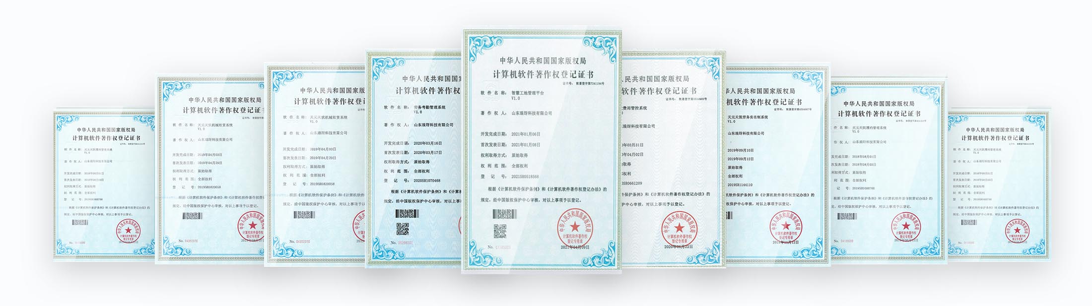 为什么选择我们？